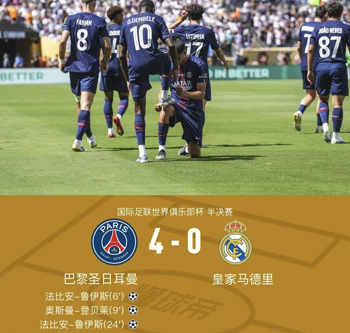 Kaiyun官方平台-转会期皇家马德里调整名单以备欧超杯，回应争议环节打磨，气氛紧张，更衣室氛围转暖的简单介绍-Kaiyun官方平台